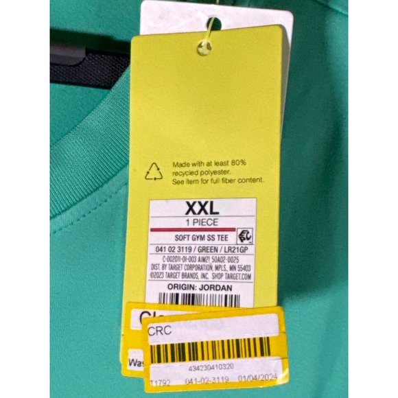 All in Motion Men's Short Sleeve Soft Stretch T-Shirt, Green, Size XXL, NWT - Picture 4 of 5